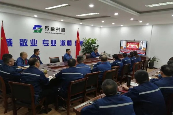 微信图片_20221122154712_副本.jpg 微信图片_20221122154712_副本.jpg