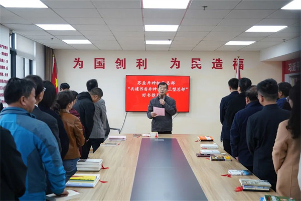 微信图片_20230506144838.jpg 微信图片_20230506144838.jpg